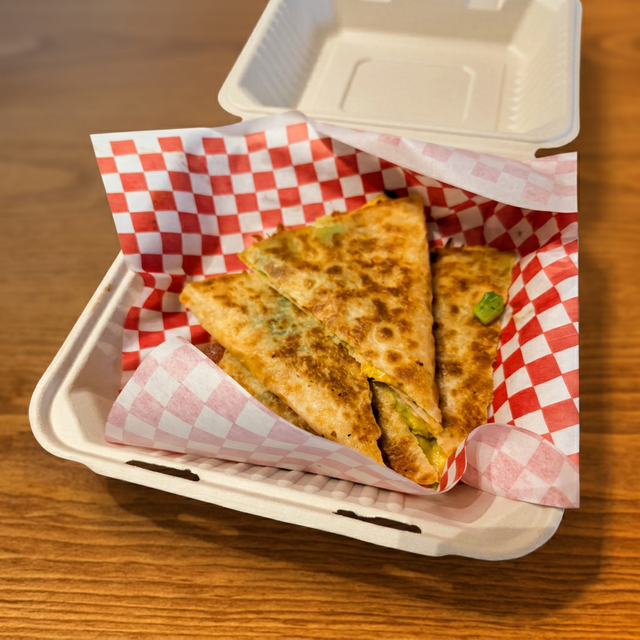 Breakfast Quesadilla.